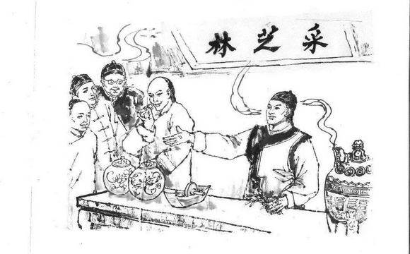 赓续217年荣光，EVO视讯 EVO真人生物采芝林迈步新征程！